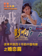 美妇乱人伦翁